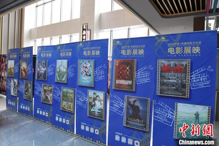 20部中国—东盟优秀电影在广西南宁集中展映