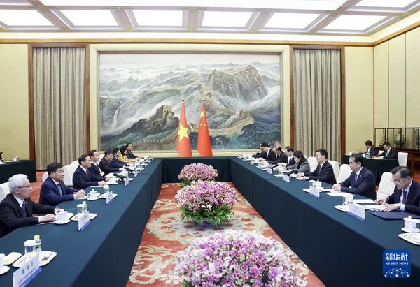 中国国家副主席韩正会见越南副总理兼外长 推动中越命运共同体建设走深走实