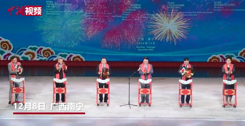 中国—东盟（南宁）戏剧周南宁开幕
