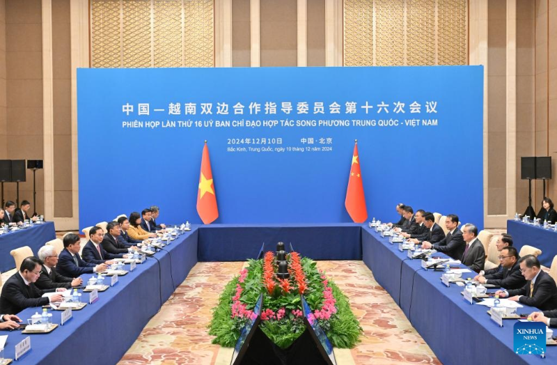 China, Vietnam hold meeting on bilateral cooperation