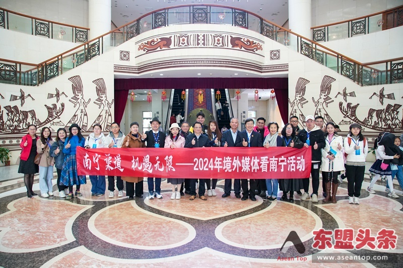 广西南宁推动文化旅游提质升级 持续扩大“朋友圈”