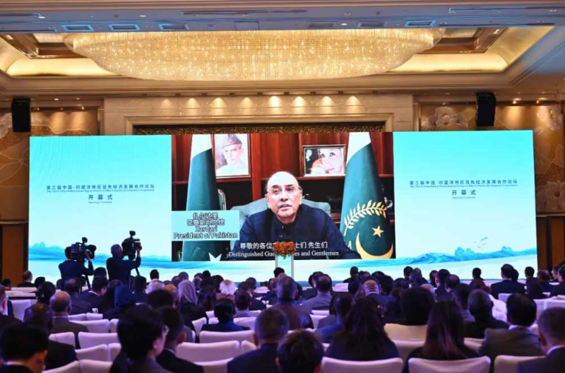 第三届中国—印度洋地区蓝色经济发展合作论坛在昆明开幕