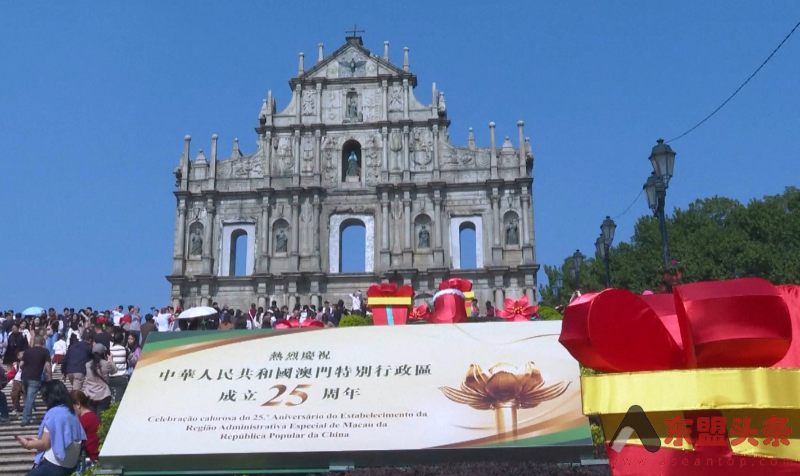 Macao connects China with Portuguese speaking countries: business insider