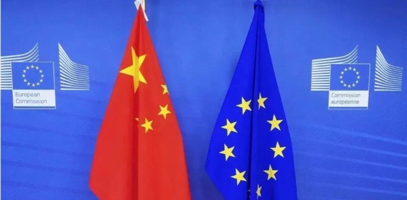 欧盟对俄制裁列单中国企业和个人 中国商务部回应