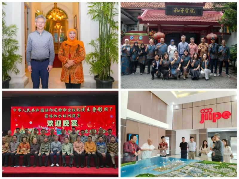中国驻印尼大使王鲁彤访问印尼东爪哇省