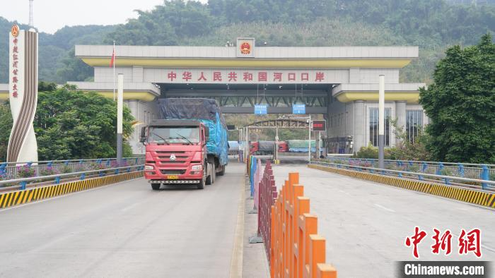 中越边境河口口岸今年以来进出口货物突破400万吨
