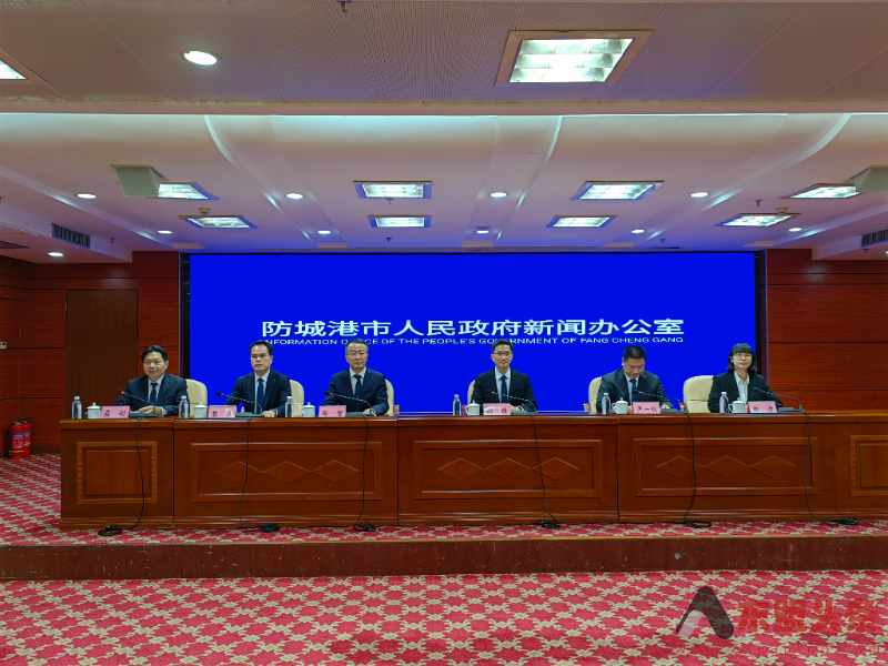 2024年前三季度，防城港市GDP增长7%，增速排广西第一