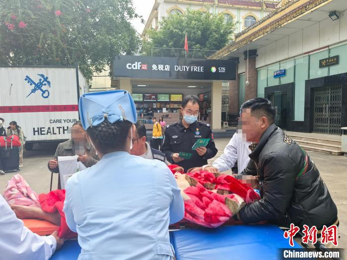 中缅边境瑞丽口岸连开3次“紧急通道”救助3名缅甸籍旅客