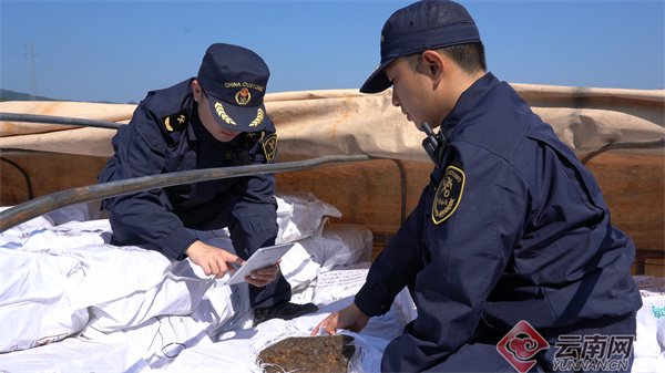 中国首票原产老挝的最不发达国家100%税目产品零关税待遇货物顺利享惠进口