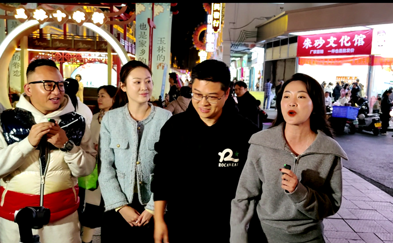 《时空新轨 千年鬱州》——百人媒体团走进南国香都玉林主题活动圆满举行