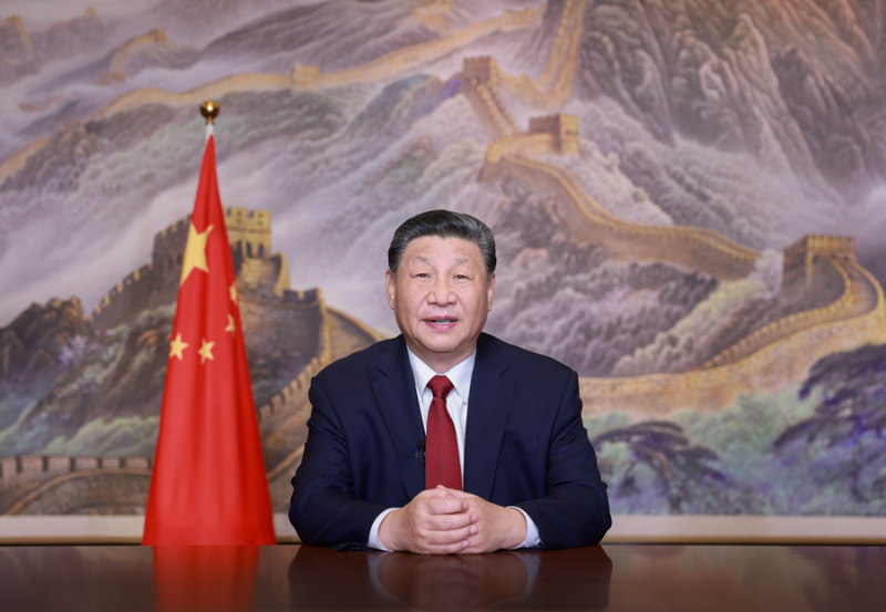 中国国家主席习近平发表二〇二五年新年贺词