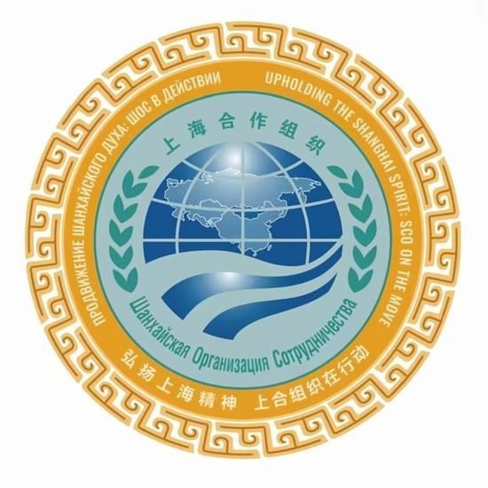 China unveils emblem as 2024–2025 SCO chair