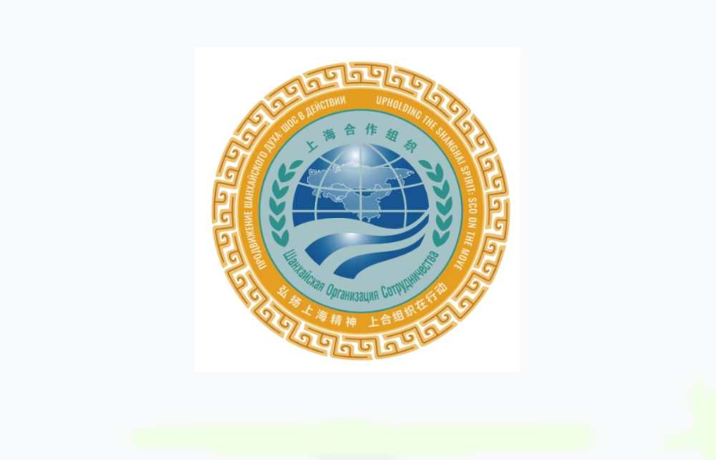 中国担任上海合作组织2024－2025年轮值主席国徽标发布