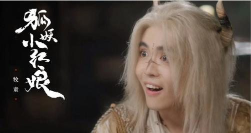 中国一男演员在泰缅边境失联 中国驻清迈领事馆已跟踪案件进展
