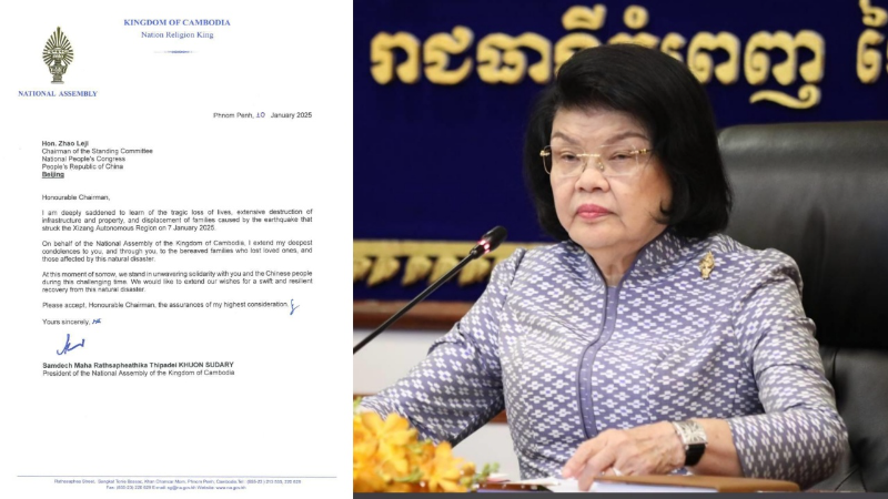 柬国会主席就西藏地震向中国全国人大常委会委员长赵乐际致慰问信