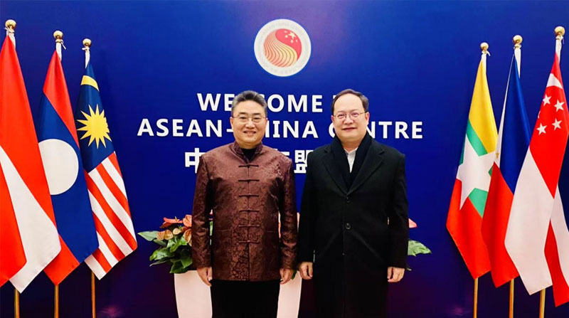 中国—东盟中心和泰国驻华使馆共庆新年