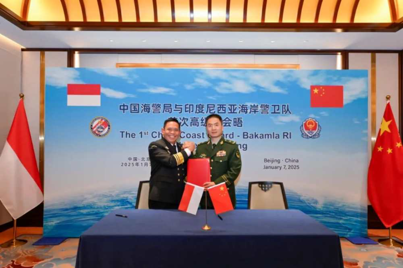 中国海警局与印度尼西亚海岸警卫队首次高级别会晤在北京举行