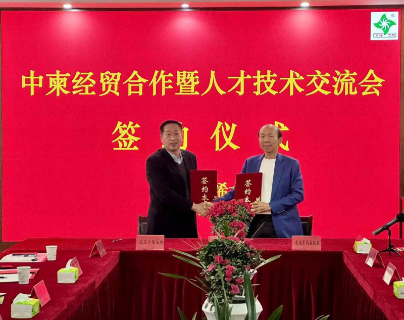 柬埔寨投资者商会联盟代表团赴中国武汉开展教育和经贸交流