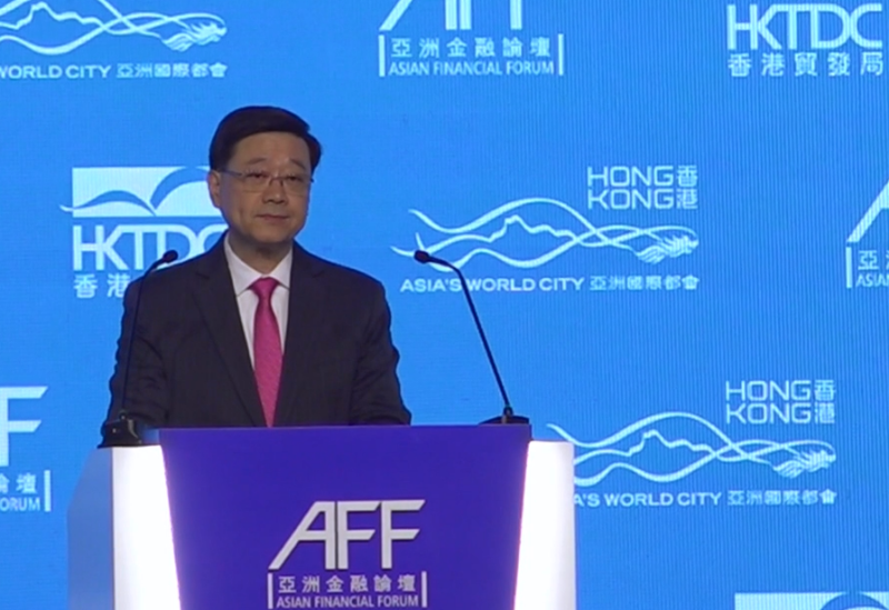 李家超：香港已准备好启动下一个增长引擎