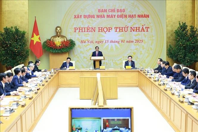 越南政府总理范明政：越南力争到2030年建成核电厂