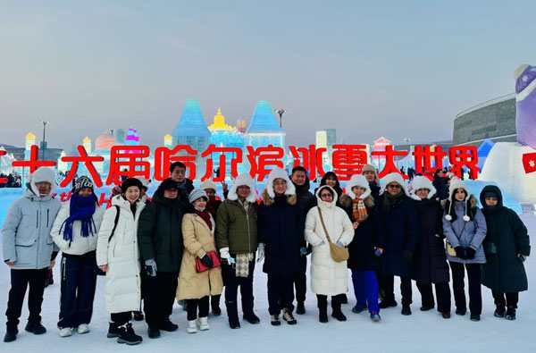 中国—东盟中心组织东南亚国家驻华大使参访哈尔滨