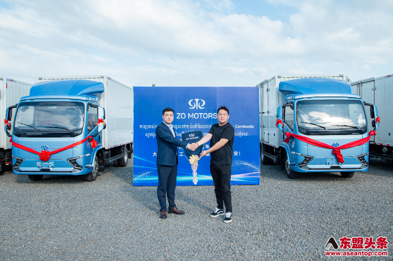 柬埔寨开启智能物流新时代：极兔柬埔寨公司（J&T Express）与柬埔 寨大象汽车（ZO Motors)合作