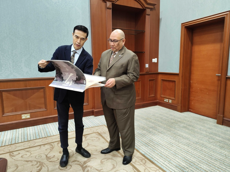 中国驻文莱大使肖建国会见文莱首相府副部长瑞扎