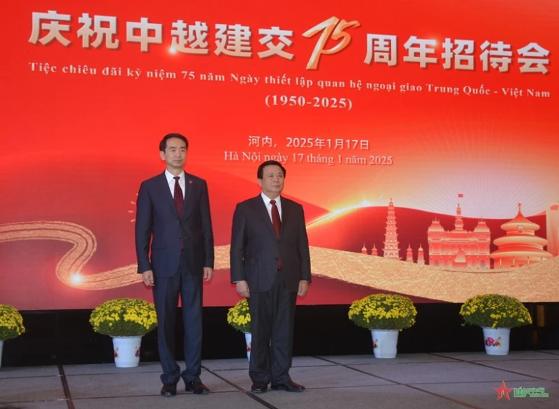中国驻越南大使馆举办庆祝越南-中国建交75周年招待会