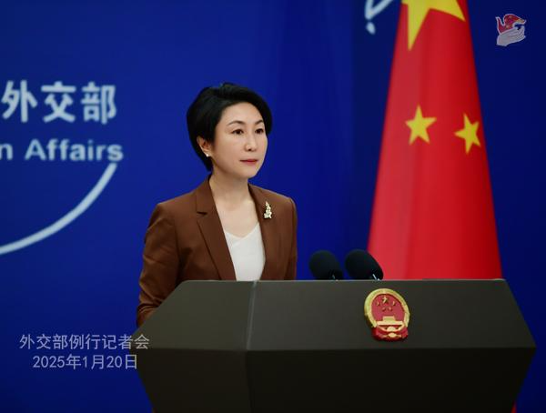 中国外交部：中方愿同美国新政府加强沟通 欢迎各国互联网企业到中国发展