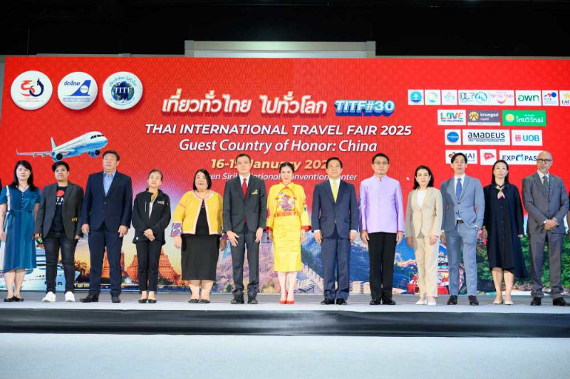 第30届泰国国际旅游展暨中国主宾国活动在曼谷举办 