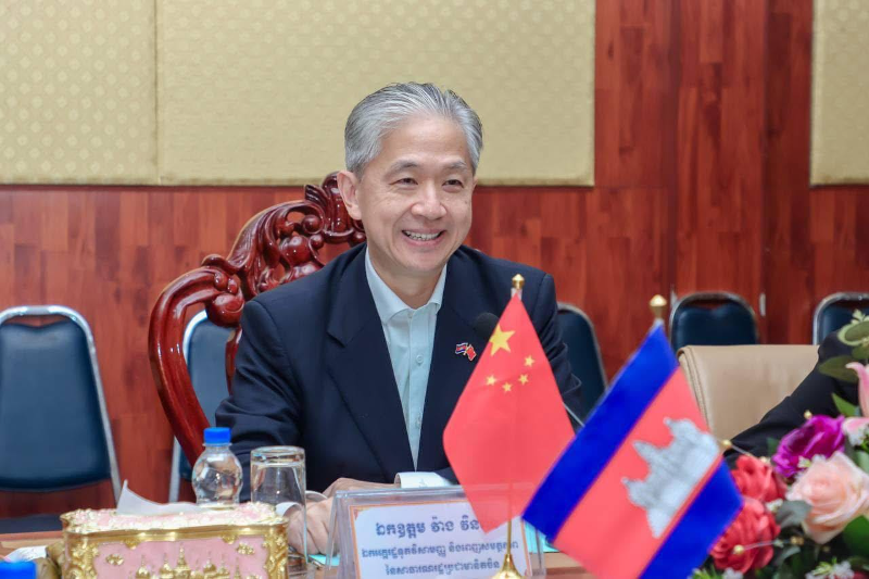 中国驻柬埔寨大使汪文斌：推动上海合作组织继续走在时代前列 