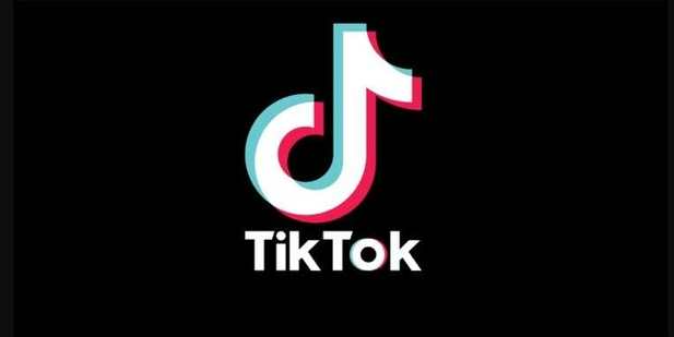 特朗普给予TikTok“不卖就禁用”法律75天宽限期