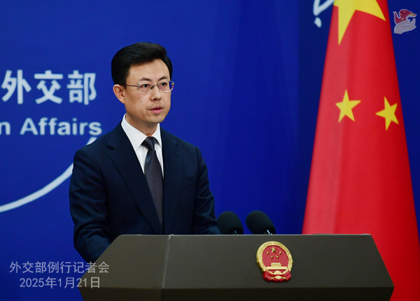 中方是否考虑解除对美国新任国务卿制裁？中国外交部回应