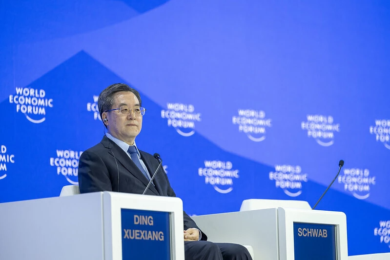 中国副总理丁薛祥谈完善全球治理和维护国际秩序
