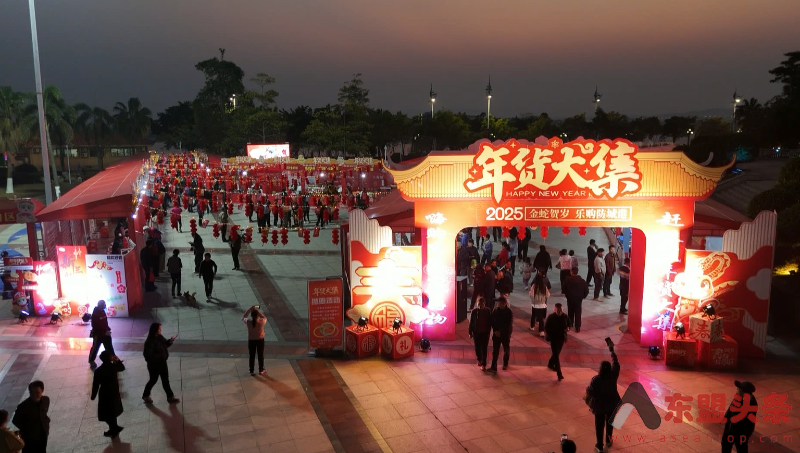面朝边海冬暖花开  防城港等你来——广西防城港市开展2025旅游年和新春促消费活动综述