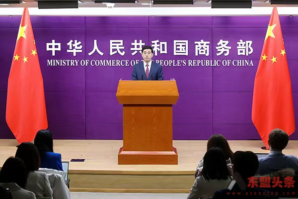 China urges US to provide fair business environment for firms from all countries: spokesman