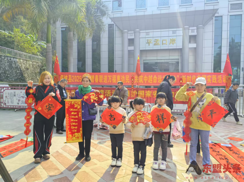 广西百色那坡县：“文化年货”惠及中越边民