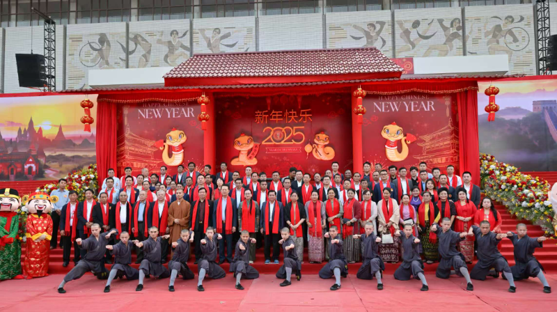 中国驻马来西亚大使馆举行乙巳年新春招待会 