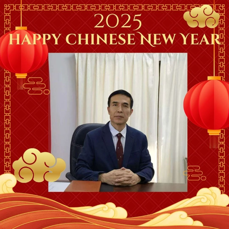 中国驻文莱大使肖建国发表2025年新春贺词