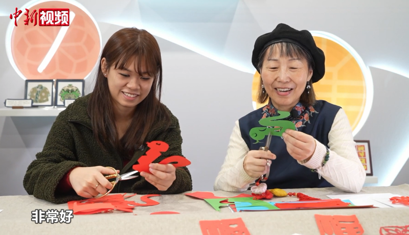 【我的中国年】澳门学生金剪飞舞巧手体验海派非遗花样剪纸