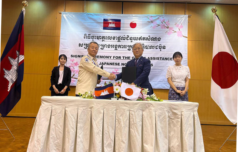 Japan Provides More Support for Landmine, UXO and Cluster Munition Clearance in Cambodia