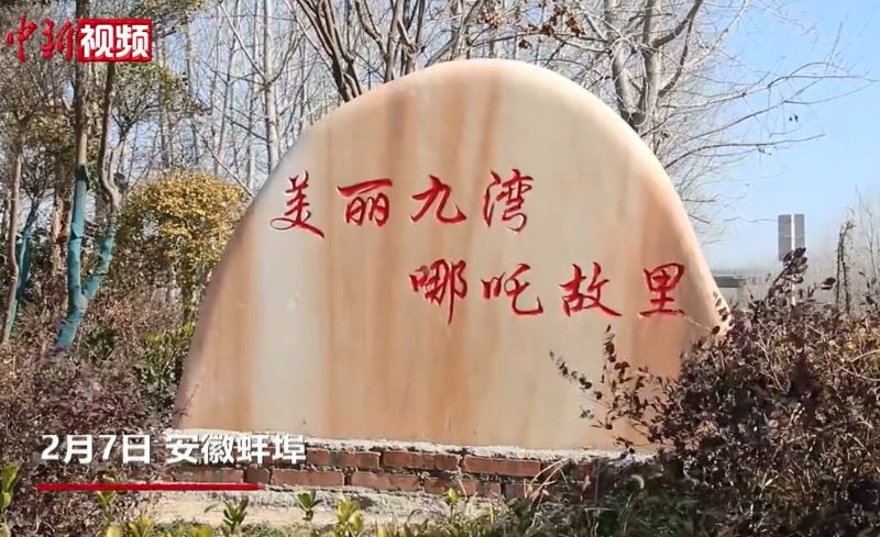 在“哪吒闹海”传说地看《哪吒2》是怎样的体验？