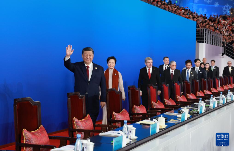 第九届亚洲冬季运动会在哈尔滨开幕  中国和文莱、泰国等亚洲国家领导人出席
