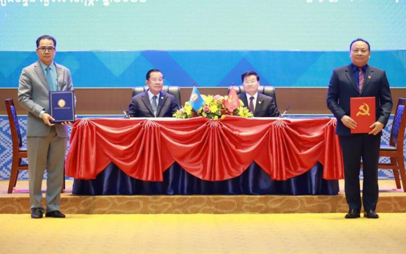 柬埔寨人民党和老挝人民革命党加强合作 签署谅解备忘录