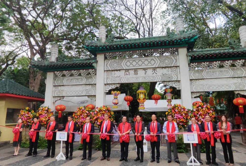 第21届“菲中传统文化节”在马尼拉黎刹公园举行