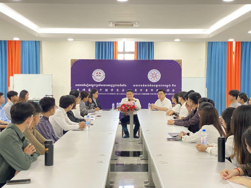 柬埔寨驻中国学生会已协助约1600名柬埔寨学生赴华深造