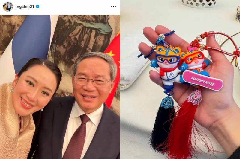 泰国总理佩通坦正式访华 发布“非正式图片”广受好评