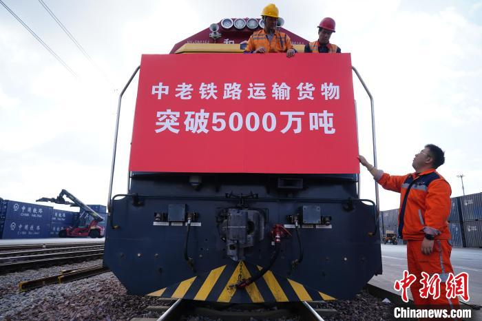 中国云南对南亚东南亚国家进出口额十年增幅27.7%