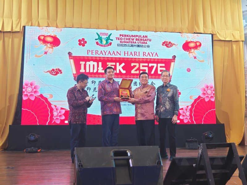 印尼苏北潮州团结公会举行2025春节团拜活动