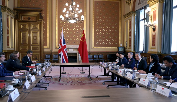 第十次中英战略对话在伦敦举行 就双边交往合作路线图达成共识
